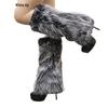 Leopard Print Faux Fur Plush Leg Warmers: Long & Short Styles for Autumn/Winter, Ideal for Stage Performances and Boot Covers.