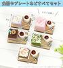 moin moin Miniature Scale Cake Sweets Figure Set Coffee Food Realistic Delicious Tableware Green Dollhouse Wood Random 2307mini23 1/6 & (Wood Plate, &