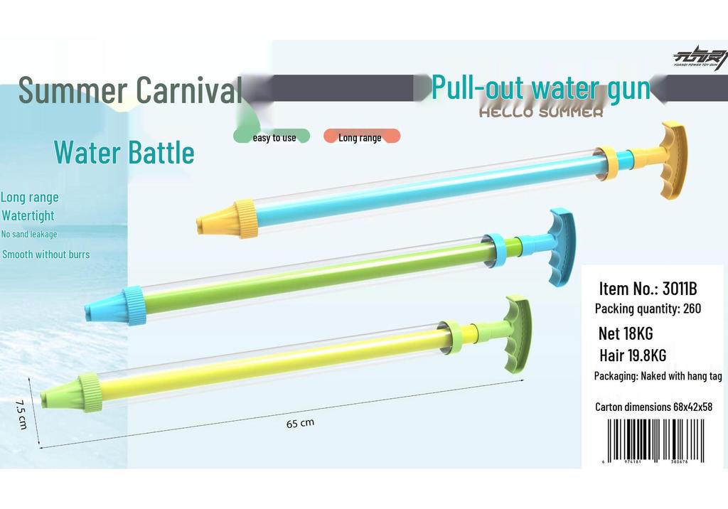 Gatling-Style Large Pull-Out Water Gun Toy for Kids Water Play