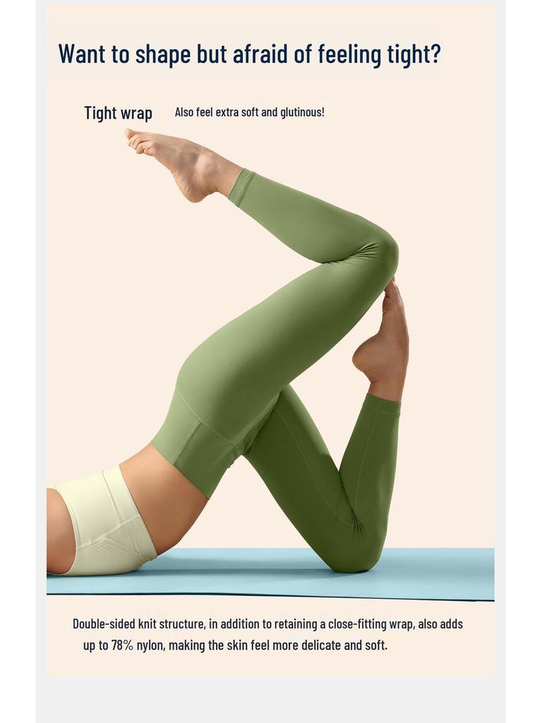 Vivid Yoga Leggings: High-End, Nude Feel, Hip-Lifting Activewear for Running & Fitness