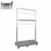 Longdai Cleaning Tool Storage Rack