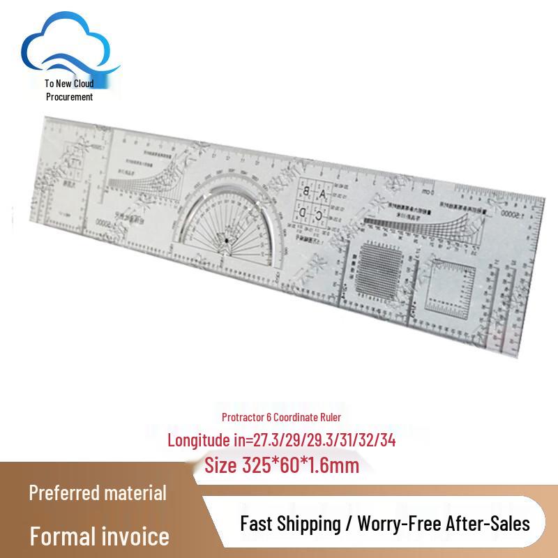 Professional Map Coordinate Measurement Ruler