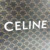 CELINE 191542 Triomphe Vertical Cabas Small Bag Back Handbag Tote Bag