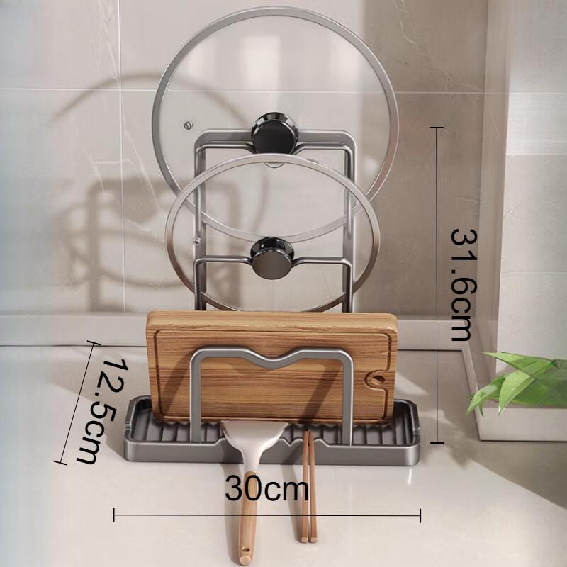 Yunshuang Countertop Pot Lid Holder & Spoon Rest