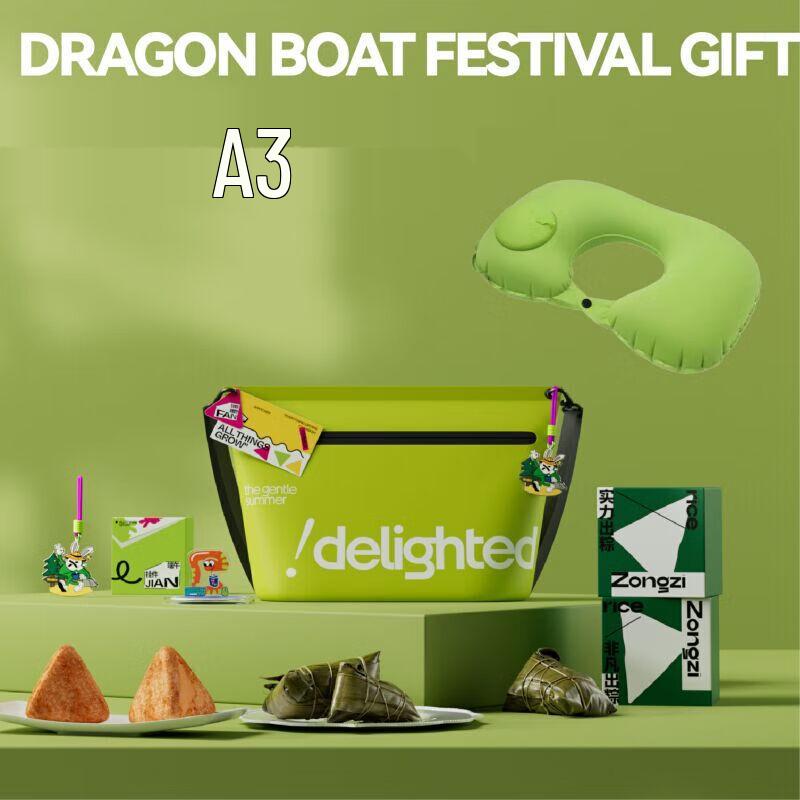 Evergreen Rabbit Outdoor Insulated Bottle