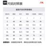 Li Ning In My Name Casual Shorts Unisex Heather Gray Standard White AKSU955-1