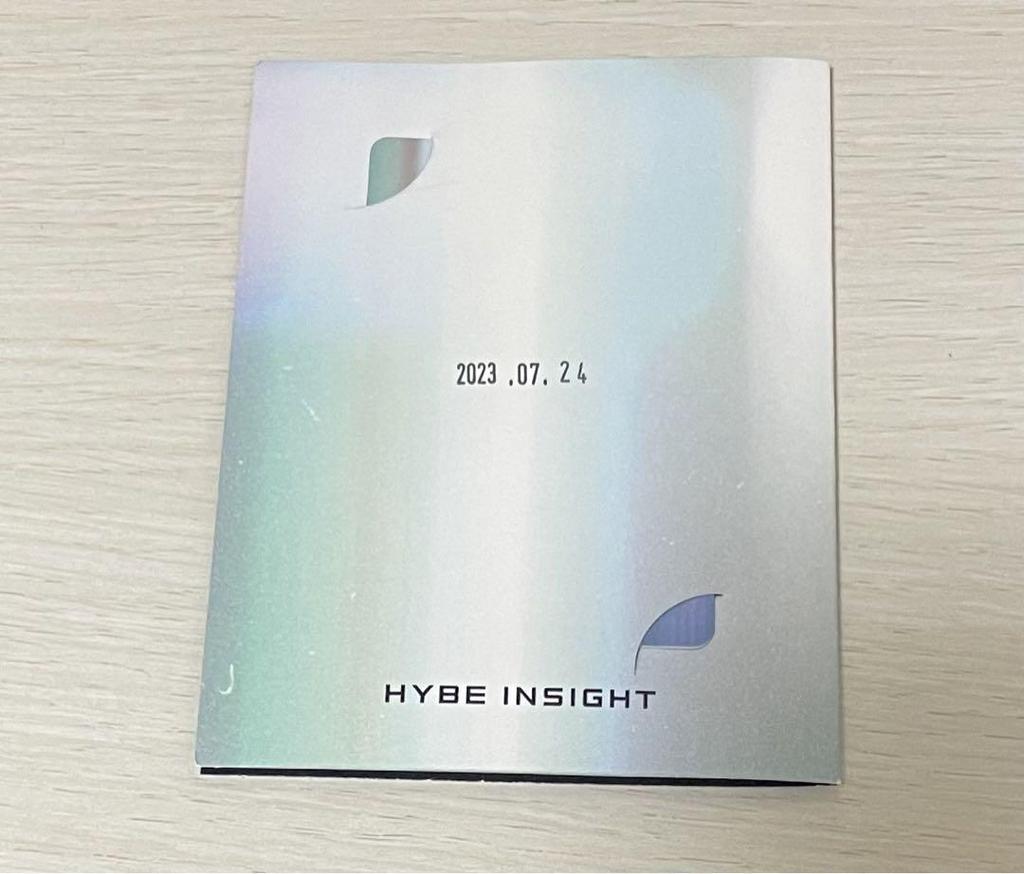 [USED] Admission Bonus Hive Insight Seventeen S.Coups Trading Cards Seventeen