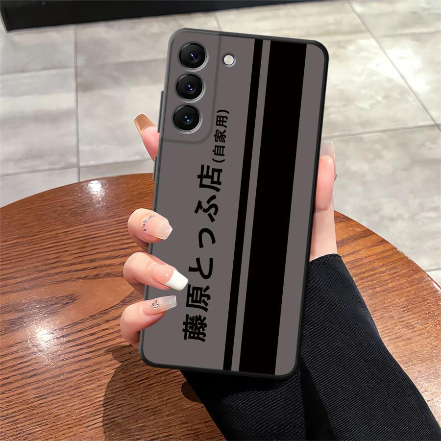 Case for Samsung Galaxy A57 A15 A55 A41 A05 A70 A06 A50 A37 A12 A73 A51 A25 A16 A53 A17 A23 A13 A52 A36 Phone Cover Initial D