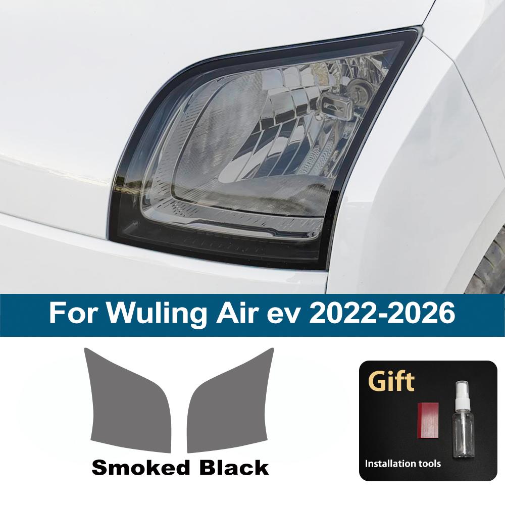 

For Wuling Air ev 2026-2026 Smoke Black High-Gloss Pre-Cut TPU Headlight Protective Film PPF Anti-Scratch Vinyl Wrap Cover Kit For Air ev 22-26 SMK