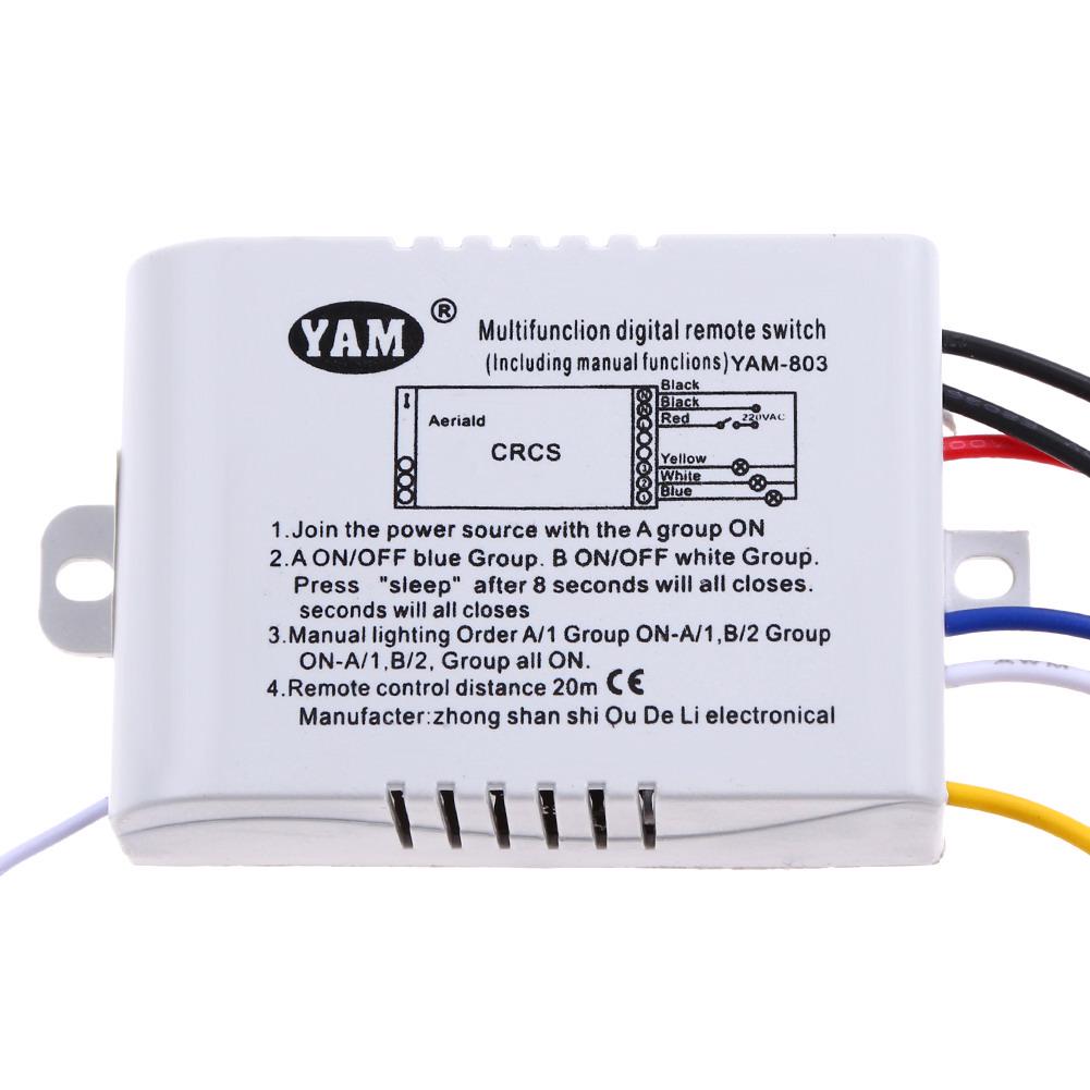 1/2/3 Channel ON/OFF 220V Wireless Remote Control Switch Receiver Transmitter for Lamp Light Electrical Equipments Replacements
