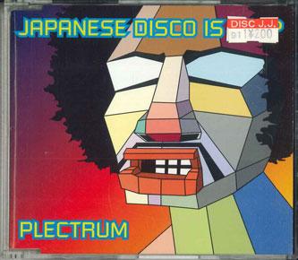 CD PLECTRUM - Japanese Disco Is Fun? HI5193 POLY STAR Japan Japanese Pop/Rock Used