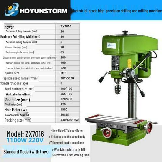 220V Multi-Functional CNC Bench Drill: Rotary Tabletop Drilling, Tapping & Milling Machine