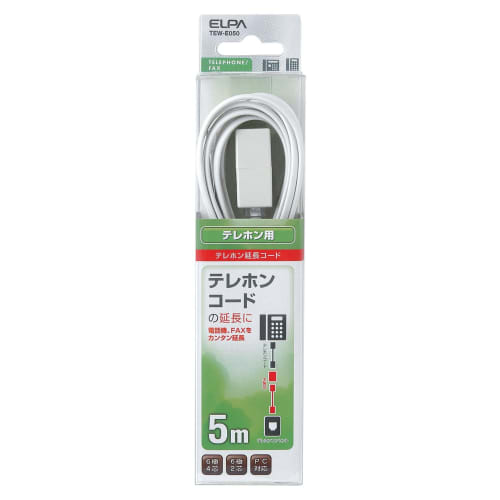 ELPA Telephone Extension Cord Telephone Cord 6 Pole 2/4 Core 5m Computer Compatible TEW-E050