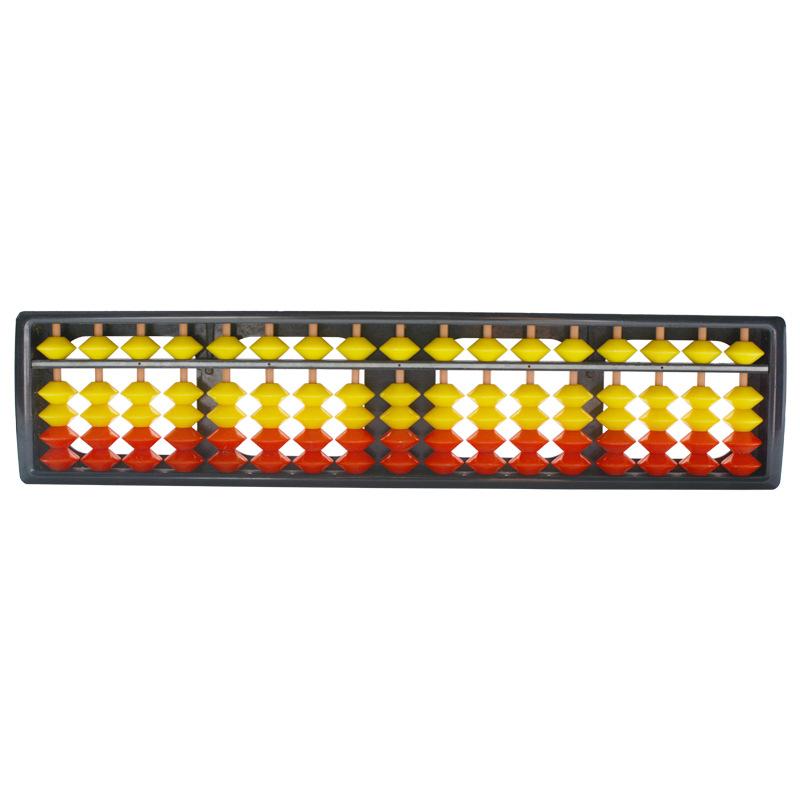 daily17 Digits Math Abacus Soroban Column Counter for Kids Calculation Practice Educational Counting ToolDaily products