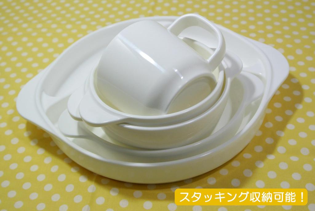 OSK Thomas the Tank Engine Small Plate with Handle CB-34