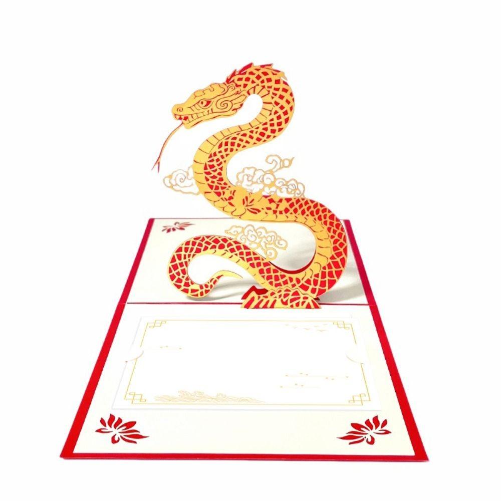 Foldable 3D New Year Gift Card Hot Stamping Message Card  Party Favors