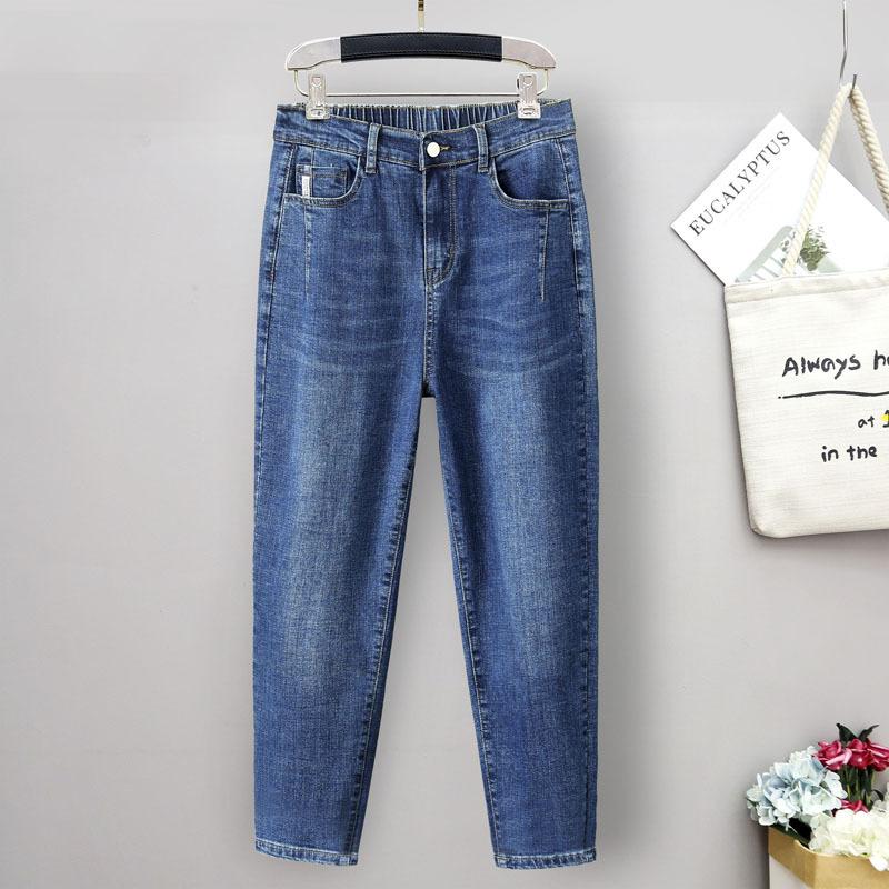 Jeans in großen Größen Jeans mit schmalem Bein Lockere Haremshose für Damen Neun-Minuten-Hose Hose mit hoher Taille Jeans in Übergröße mit Karottenhose mit bequemer Taille