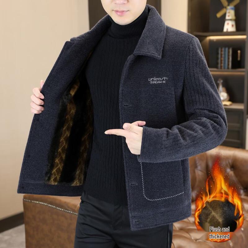 Yalu Men's Wool Blend Lapel Jacket