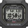 CASIO G-SHOCK Men's Watch Digital Solar Radio Wave Black GW-5000U-1JF