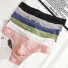 Male Summer Sexy Ice Silk Without Trace Half Pack Hip Low Waist Triangle Briefs