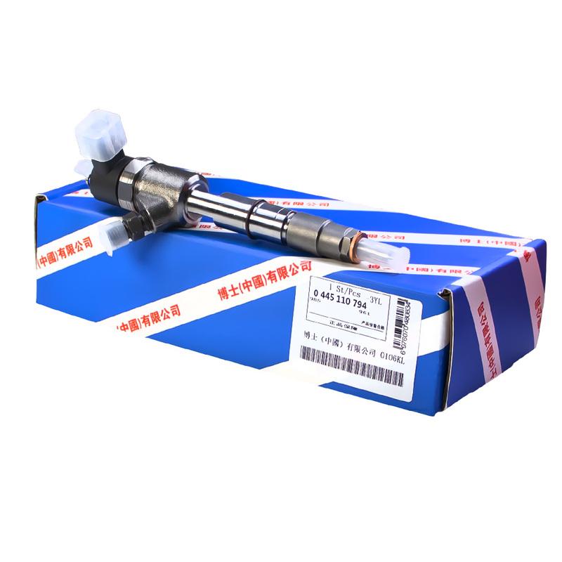 Made In China 0445110794 0445110466 Diesel Common Rail Injector Nozzle For JiangHuai HF4DA1-2C Engine Auto Parts