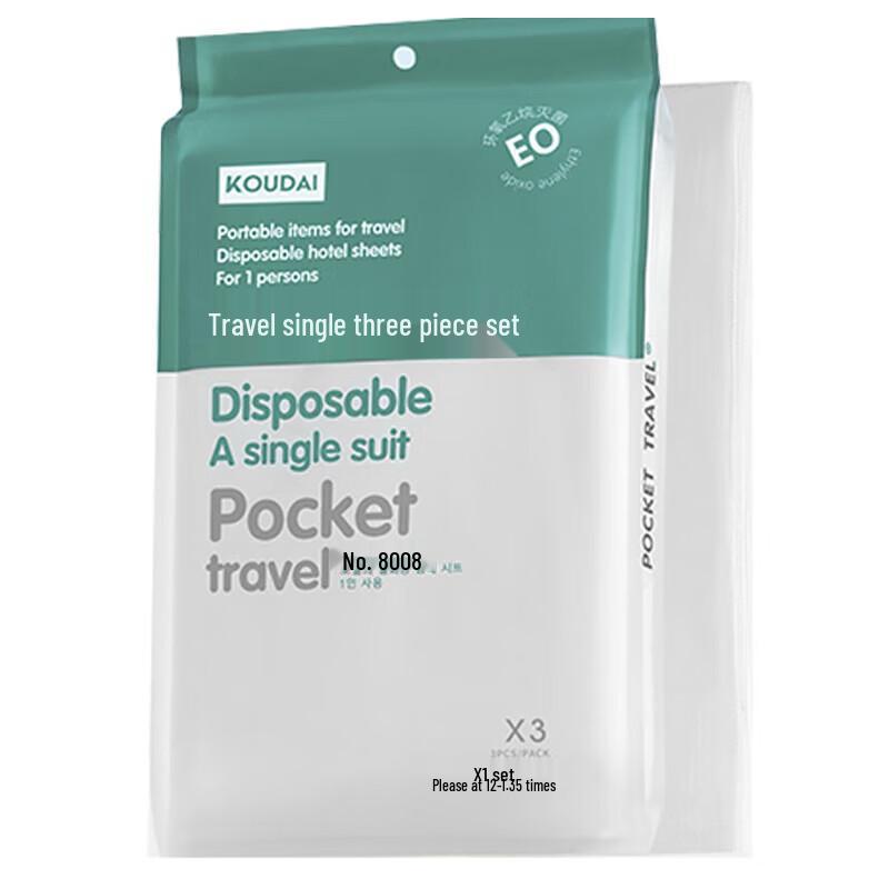 Disposable Travel Bedding Set