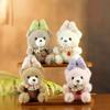 Kawaii Bow Tie Bear Plush Keychain Backpack Charm