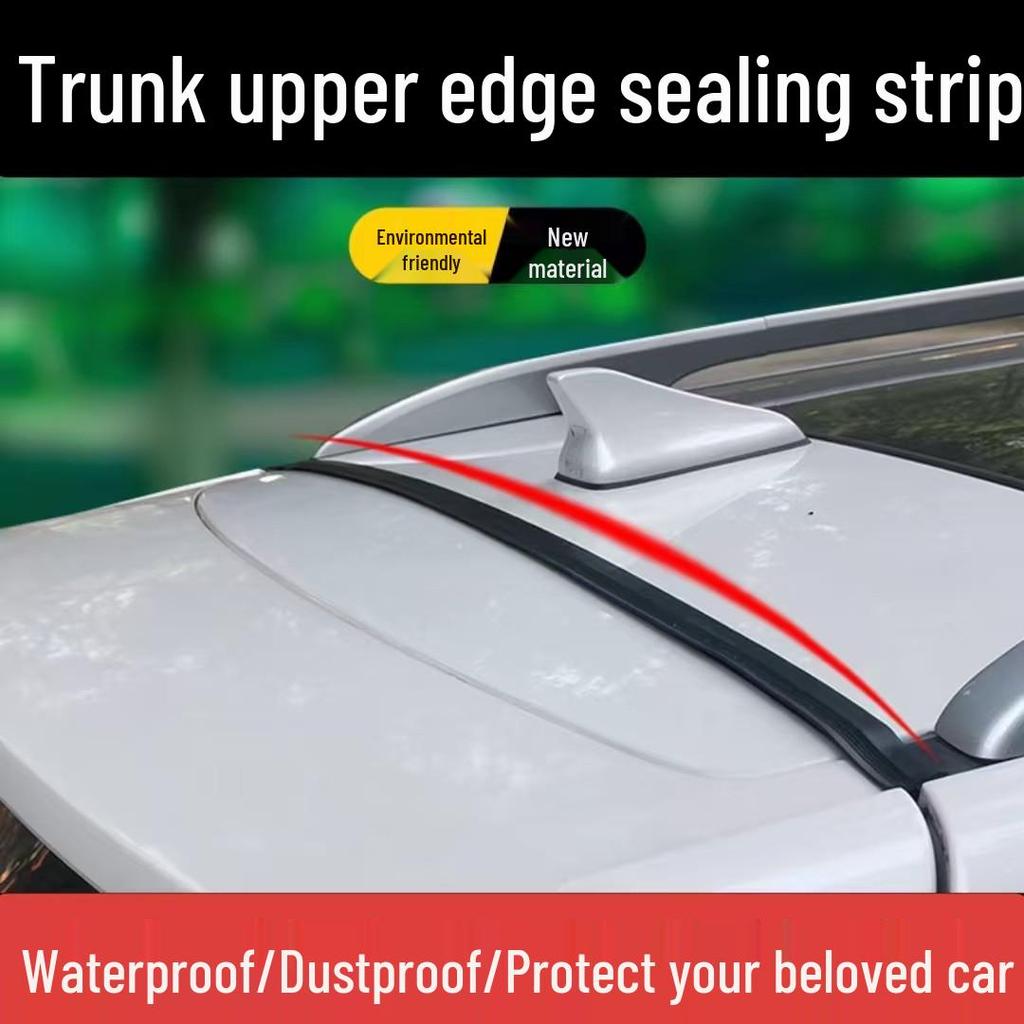 Universal Car Roof and Trunk Edge Sealing Strip: Waterproof, Dustproof, and Anti-Fall Protection.