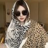 Coffee Atmosphere Leopard Shawl Women's Old Money Style Light Luxury Fashion Temperament Scarf High-end Leopard Print Silk Scarf