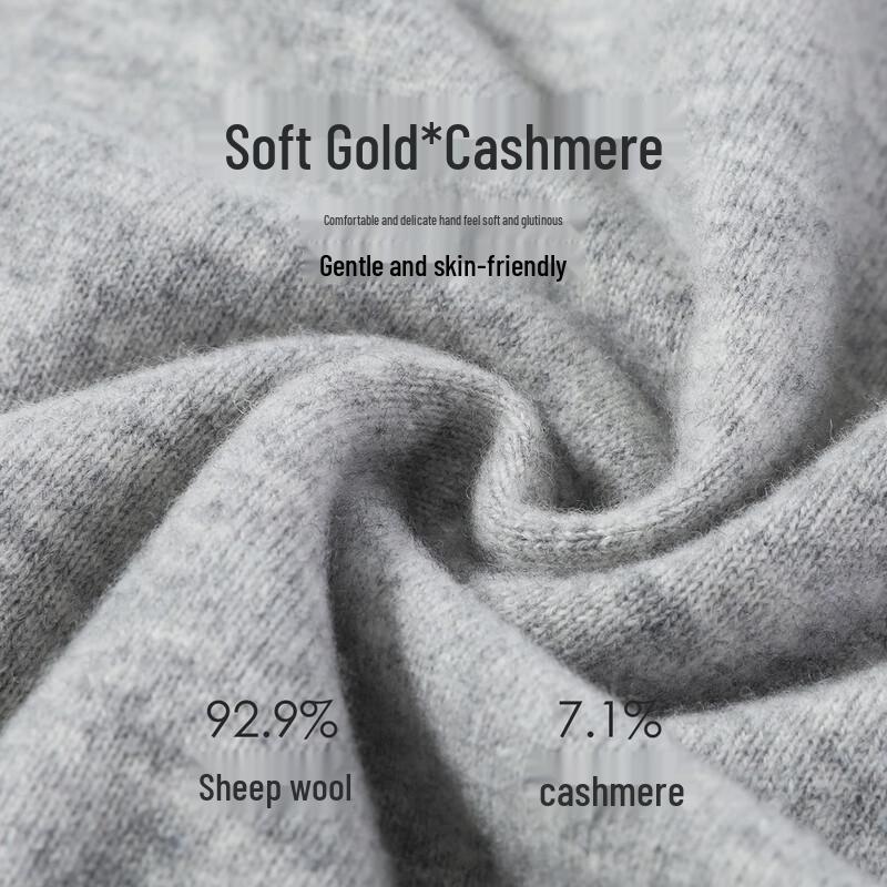 Antonio Men's Cashmere Lambswool Blend Sweater