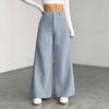 Winter Casual High Waist Wide Leg Pants Versatile Workwear Long Trousers Women