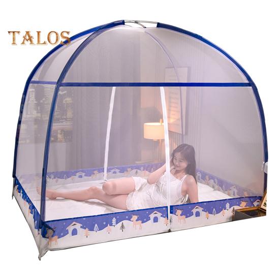 Portable Folding Mosquito Net Tent Zipper Closure Open Quickly Fully Enclosed Anti-mosquito Bed Cover Curtain