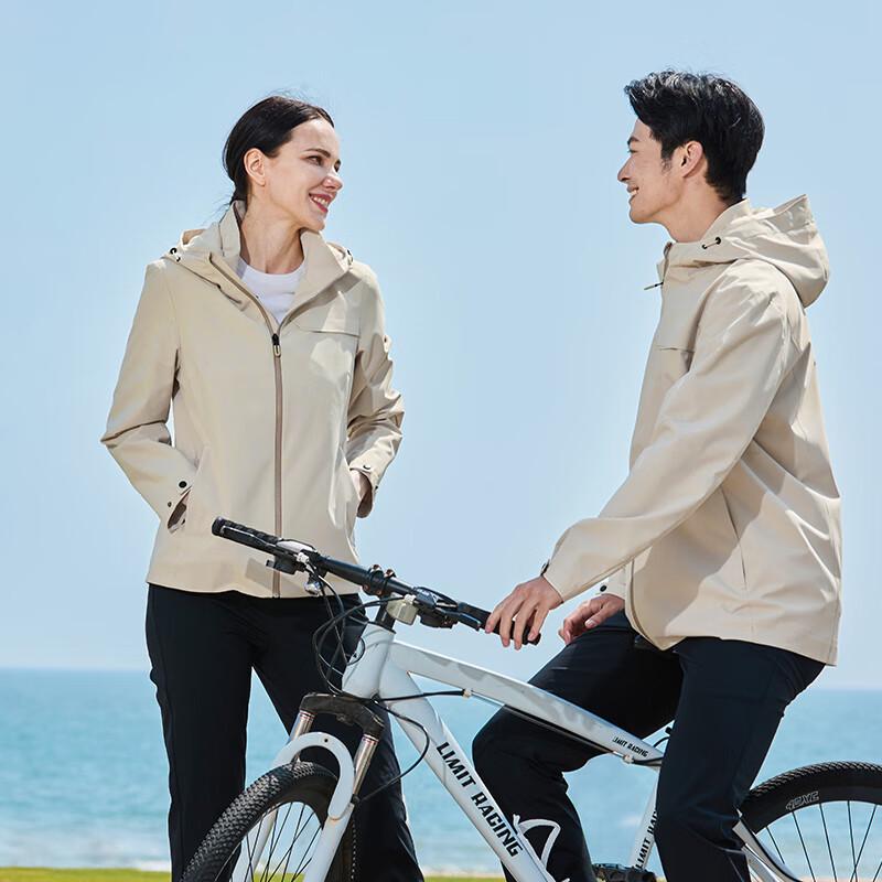 Jiannong Unisex Hooded Wear-Resistant Business Style Windbreaker Jacket F6575/6576 M