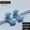 Brangdy Small Home Fitness Dumbbells