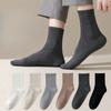 Men's Spring and Autumn Pure Color Sweat Absorbent All Kinds of Sports Boneless Cotton Socks