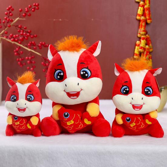 Plush Horse Hugging Fish Doll Soft Skin-friendly Stuffed Animal 2026 New Year Red Horse Plushie Festive Symbol for Success