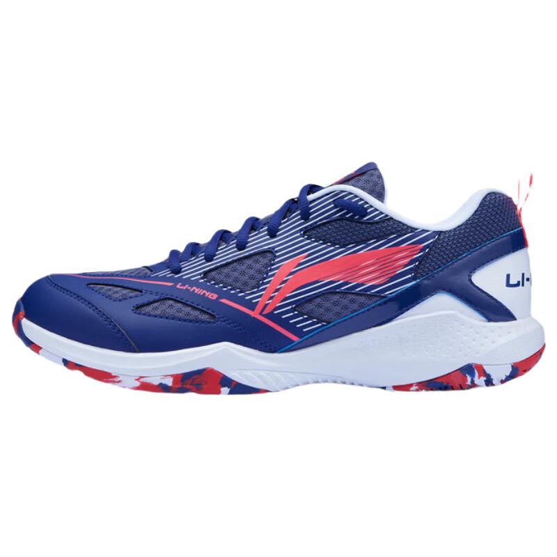 Li-Ning Swift Lite Unisex Badminton Training Shoes