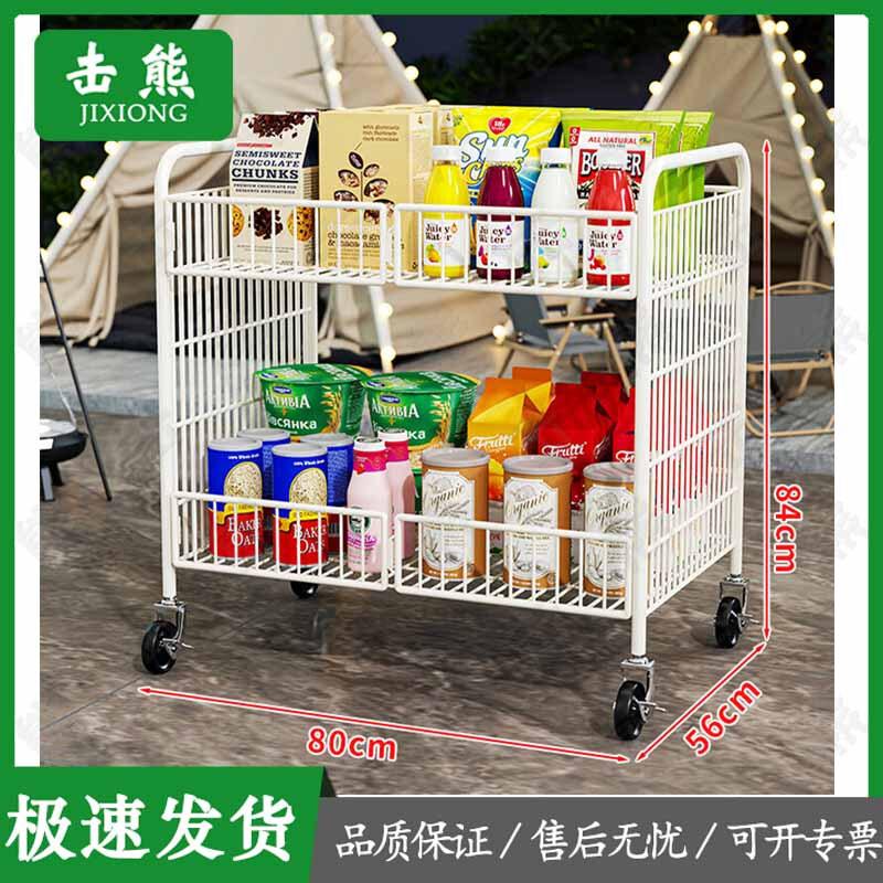 Jixiong Faltbarer mobiler Marktkarren