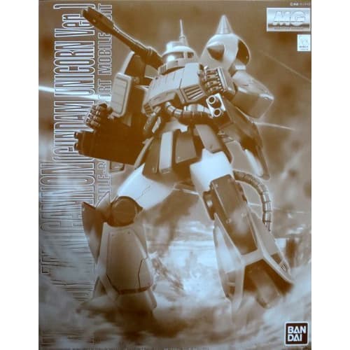 MG 1/100 Zaku Cannon (Unicorn Colors Ver.) (Premium Bandai Exclusive)
