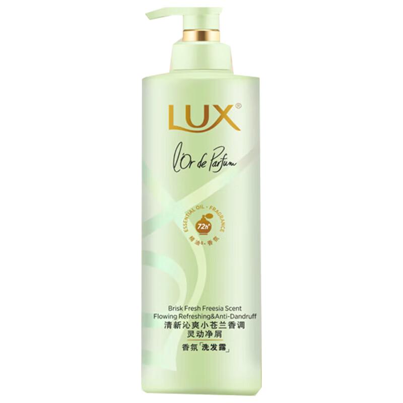

Lux Blossom Enchanted Fragrance Shampoo