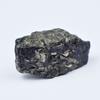 Natural Mineral Pyrite Crystal Uncut Raw 75.65 Carat Loose Gemstone