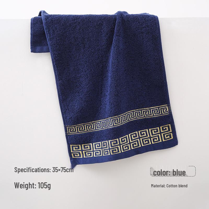 Shupeng Soft Cotton Embroidered Face Towel - Thick, Absorbent, and Non-Shedding for Men and Women