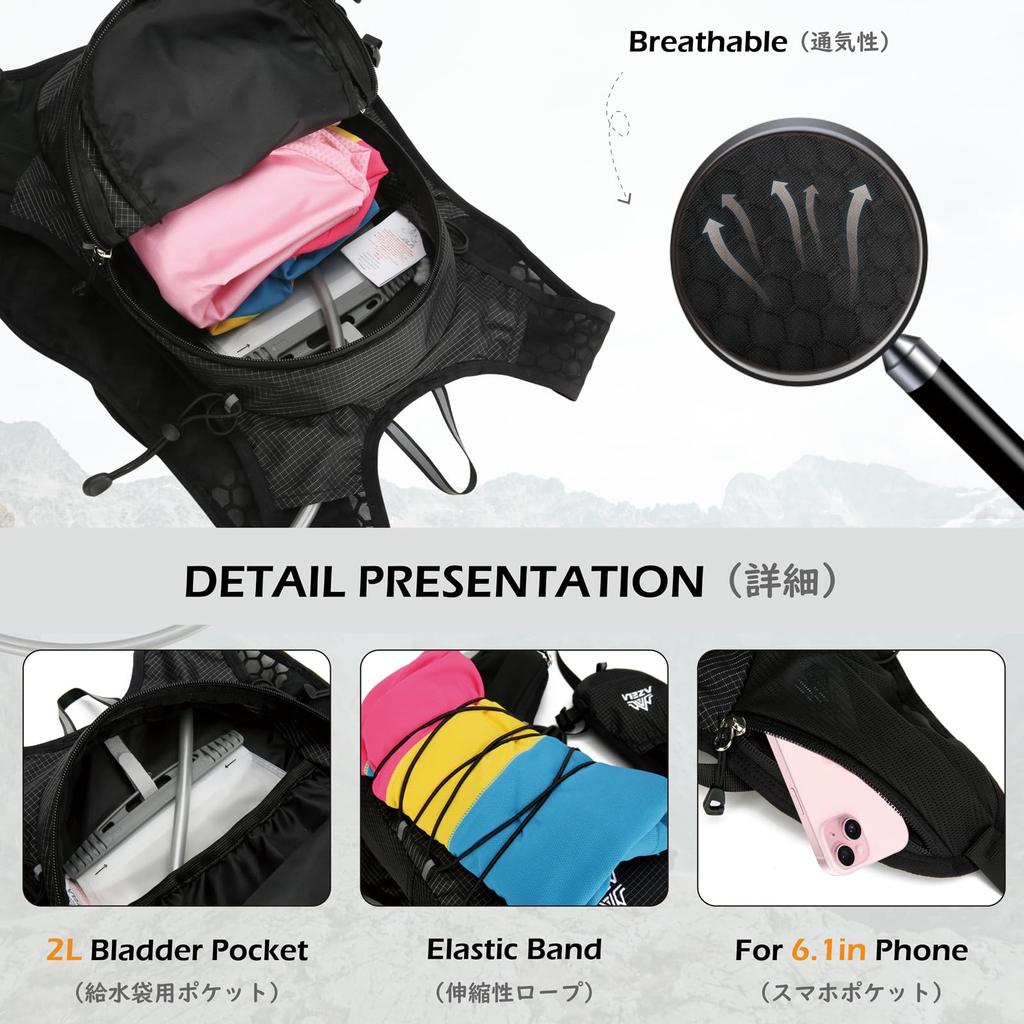TRIWONDER Trail Running Large Hydration Pack Reflective Hakone Cycling One Backpack, Capacity, Compatible, Lightweight, Breathable, Vest, Ekiden,