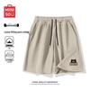 MINISO Men's Summer Cotton Drawstring Doodle Cat Shorts