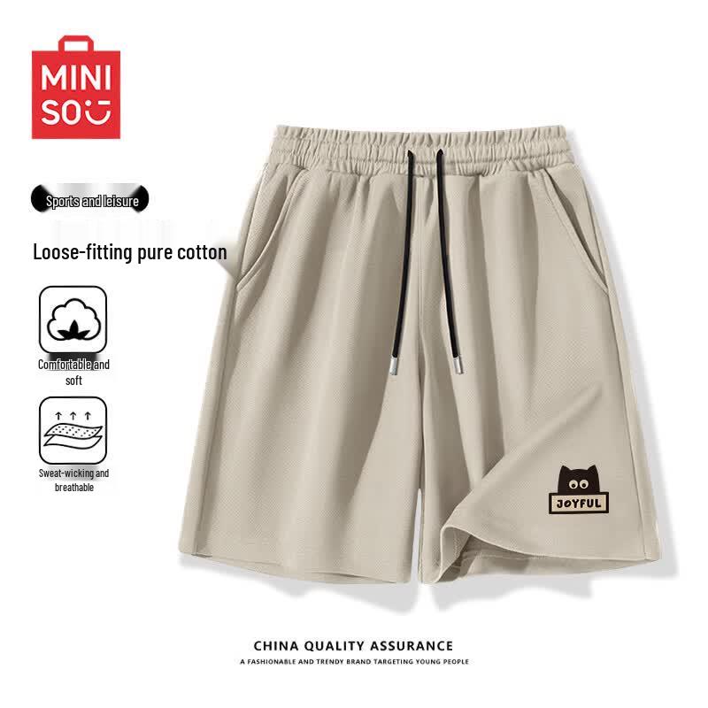 MINISO Men's Summer Cotton Drawstring Doodle Cat Shorts