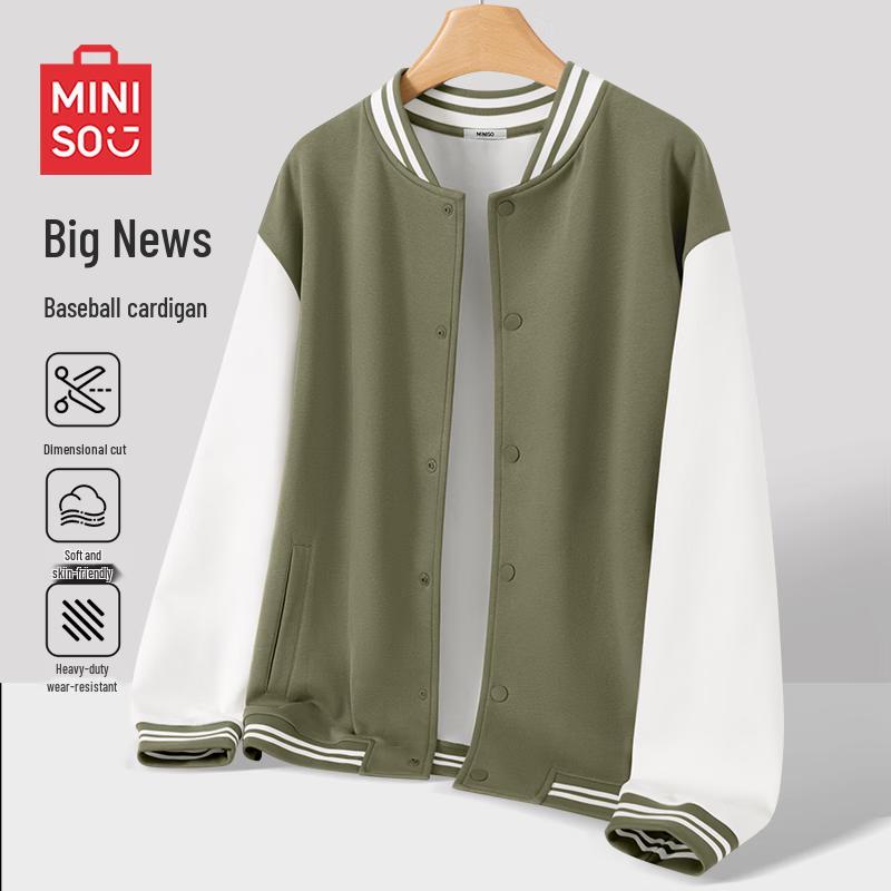 MINISO Men s Casual Contrast Baseball Jacket 2XL