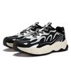 361° Men's Casual Retro Thick-Soled Outdoor Commuter Shoes