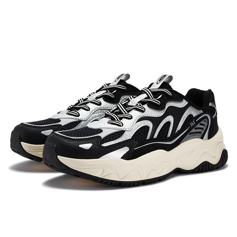 361° Men's Casual Retro Thick-Soled Outdoor Commuter Shoes