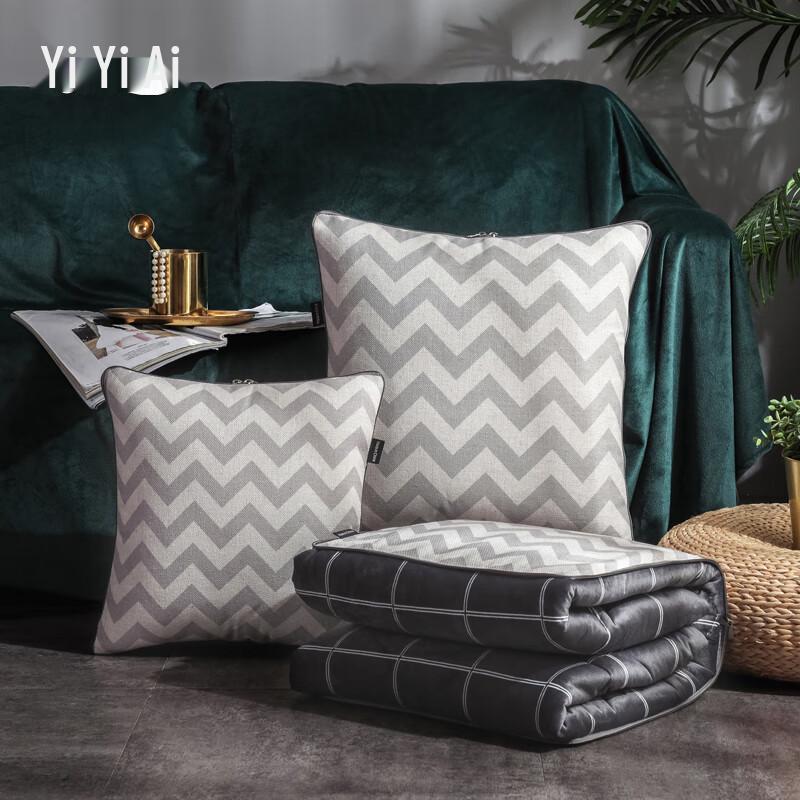 

All-Season Washed Velvet Pillow Quilt