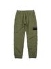 Men's Quick-Dry Loose Sport Pants